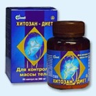 Хитозан-диет капсулы 300 мг, 90 шт - Бутурлино